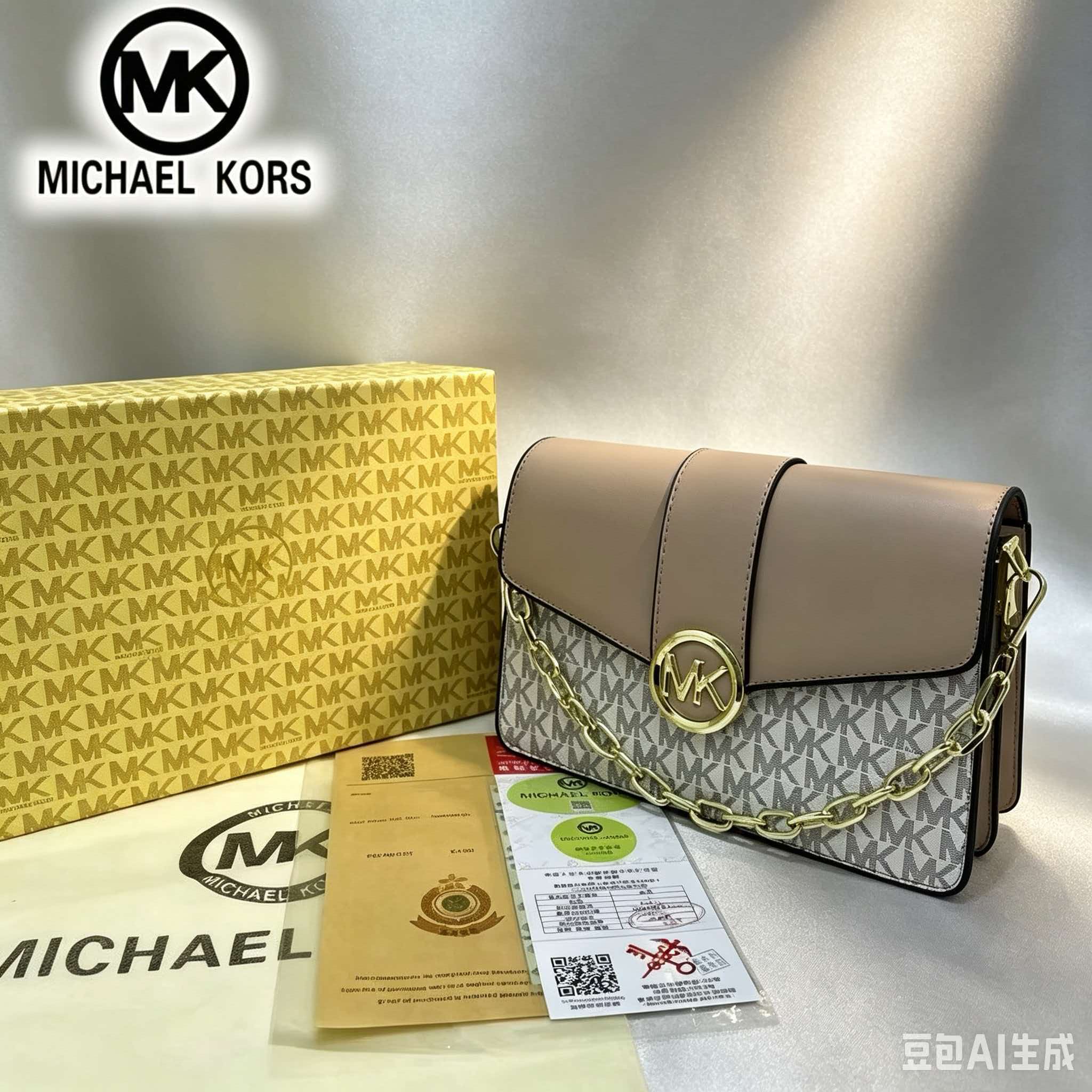 Women'S Tote Bags Michael Kors - 2026 ไมเคิล คอร์ คลาสสิค ดีไซน์กระเป๋าโท้ทผู้หญิง แบรนด์หรูสไตล์มินิมอล