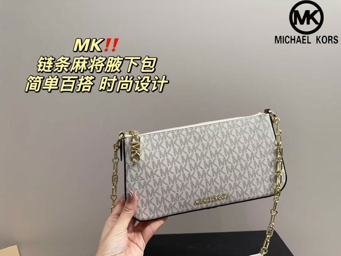 Women'S Tote Bags Michael Kors - กระเป๋าสะพายไหล่เดี่ยวสำหรับผู้หญิง Michael Kors ดีไซน์หรูหรา ใหม่เอี่ยม กระเป๋าสะพายข้างแบบคลาสสิก