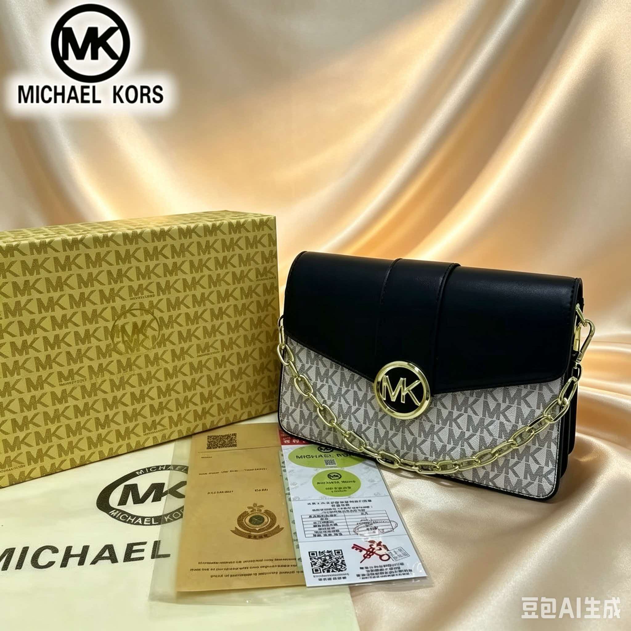 2026 ไมเคิล คอร์ คลาสสิค ดีไซน - Women'S Tote Bags Michael Kors บทวิจารณ์และราคา
