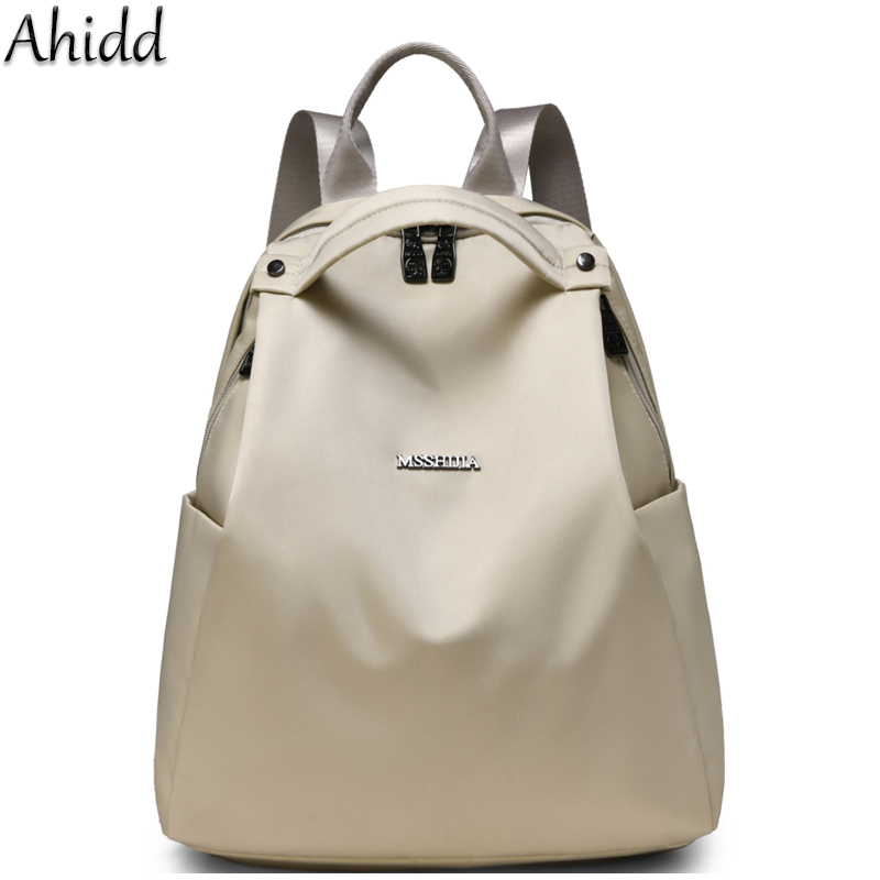 กระเป๋าเป้สะพายหลังแฟชั่นสำหรั - Women Bags Deals บทวิจารณ์และราคา