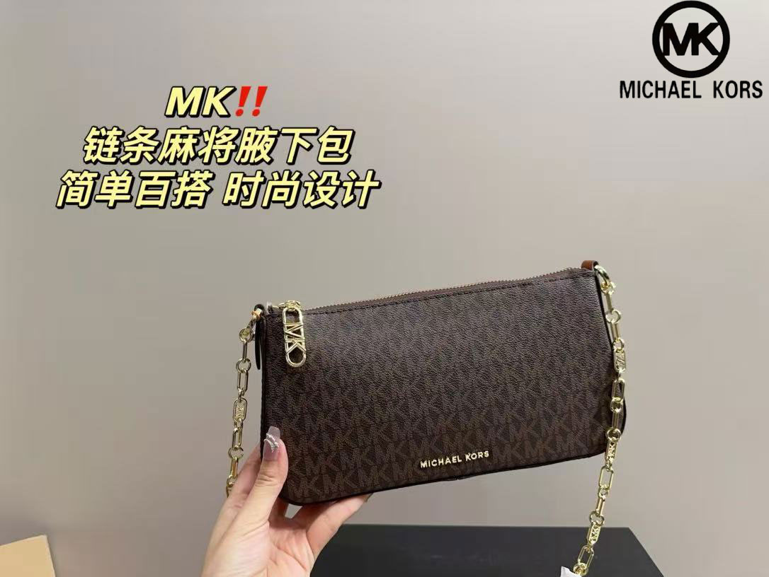 กระเป๋าสะพายไหล่เดี่ยวสำหรับผู - Women'S Tote Bags Michael Kors บทวิจารณ์และราคา
