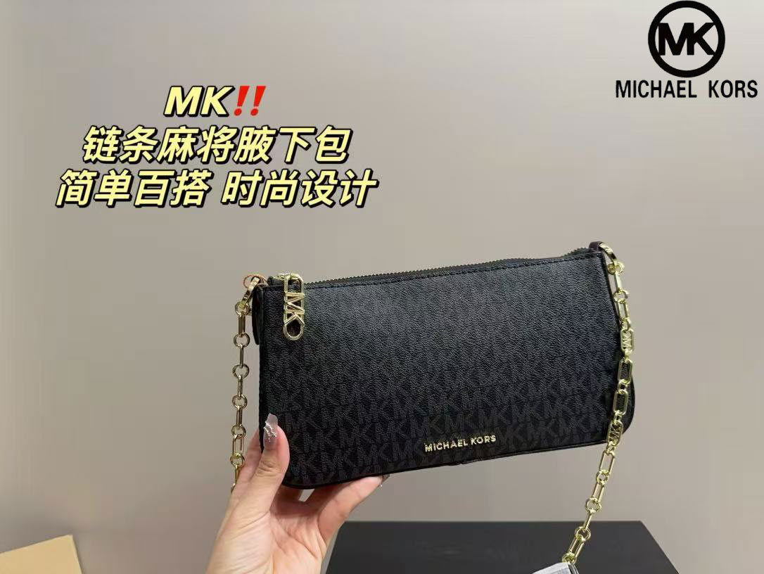 กระเป๋าสะพายไหล่เดี่ยวสำหรับผู - Women'S Tote Bags Michael Kors บทวิจารณ์และราคา