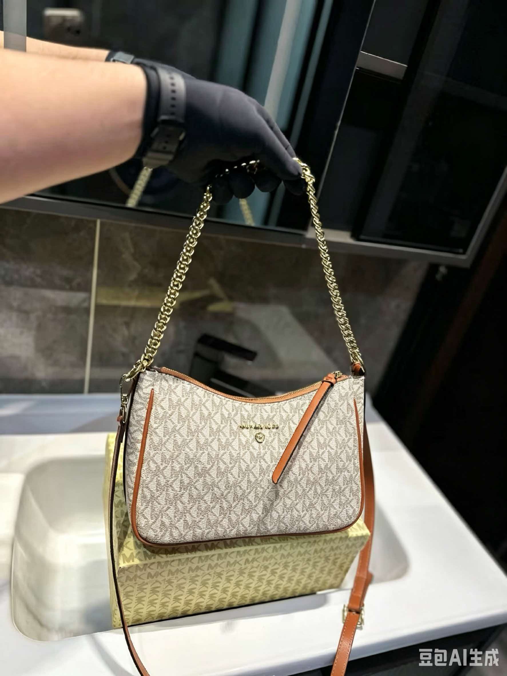 MICHAEL KORS MK Jet Set Travel - Women'S Tote Bags Michael Kors บทวิจารณ์และราคา