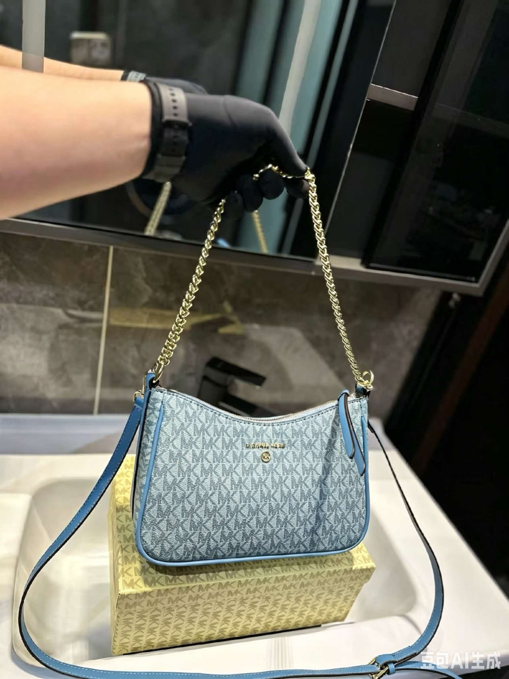 MICHAEL KORS MK Jet Set Travel - Women'S Tote Bags Michael Kors บทวิจารณ์และราคา