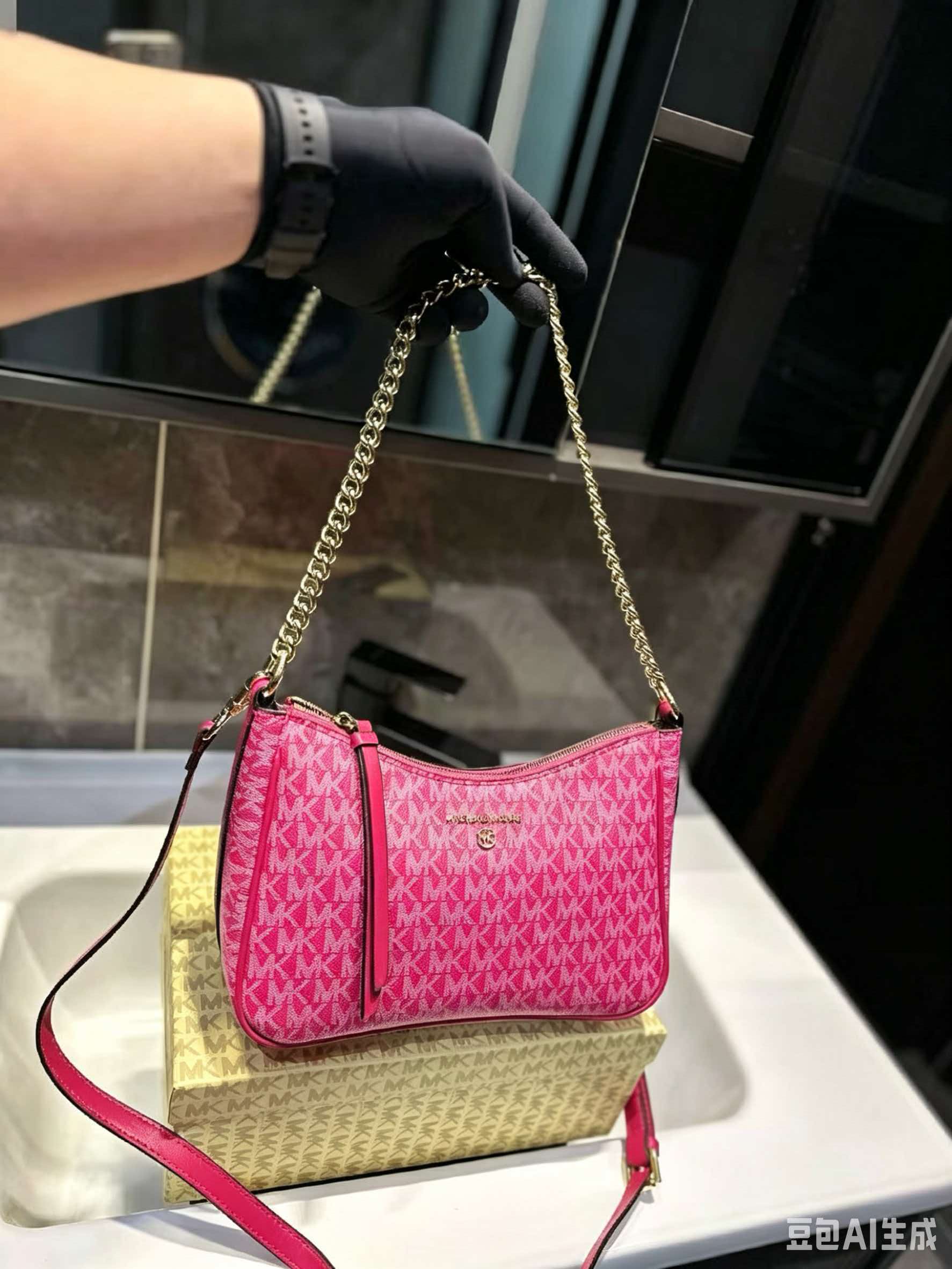 MICHAEL KORS MK Jet Set Travel - Women'S Tote Bags Michael Kors บทวิจารณ์และราคา