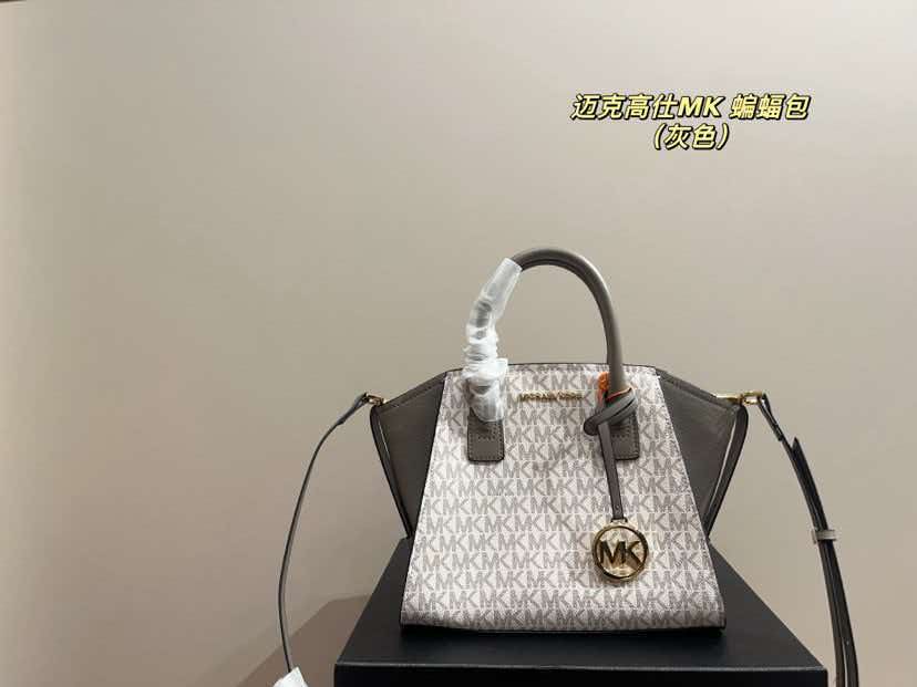 กระเป๋าถือผู้หญิงดีไซน์ใหม่ล่า - Women'S Tote Bags Michael Kors บทวิจารณ์และราคา