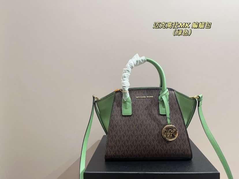 กระเป๋าถือผู้หญิงดีไซน์ใหม่ล่า - Women'S Tote Bags Michael Kors บทวิจารณ์และราคา